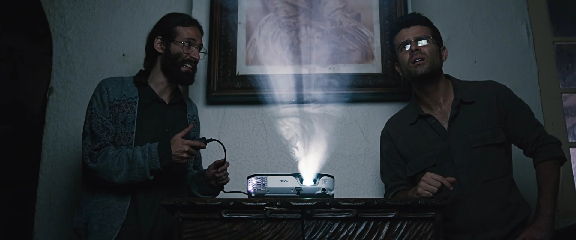 The Shades (2021) | Feature Film — still 10